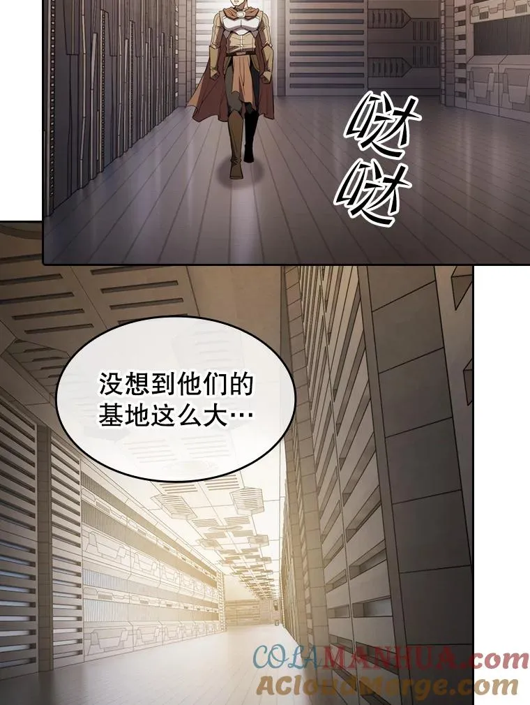 109.招待H国队60