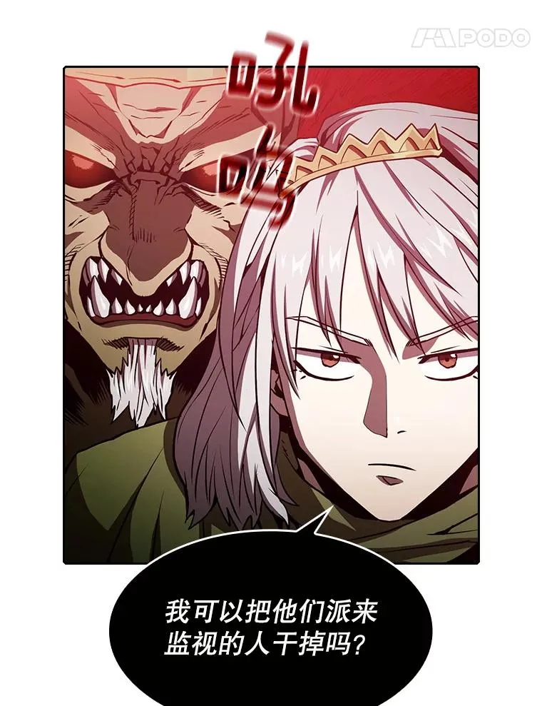 35.生还者测试90
