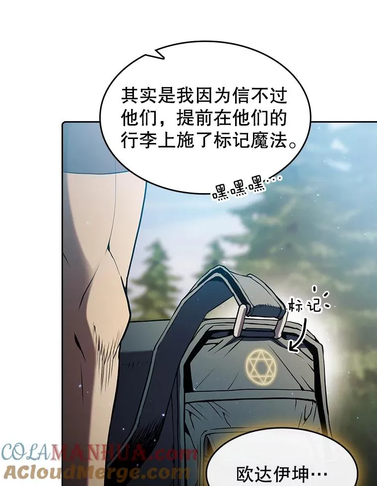 68.救人68