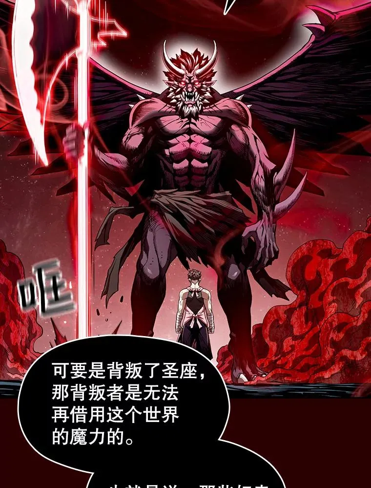 13.决斗139