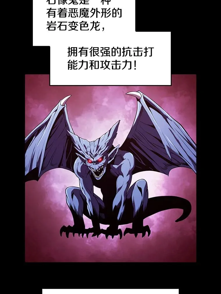 50.团队合作（2）21
