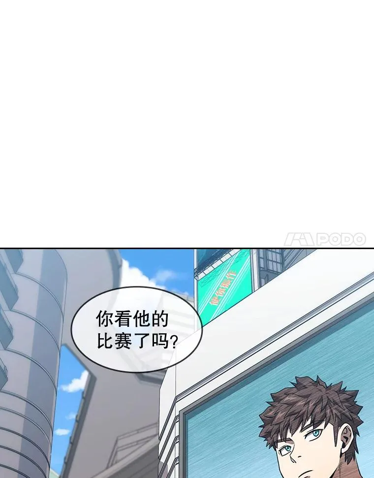 43.一招制胜99