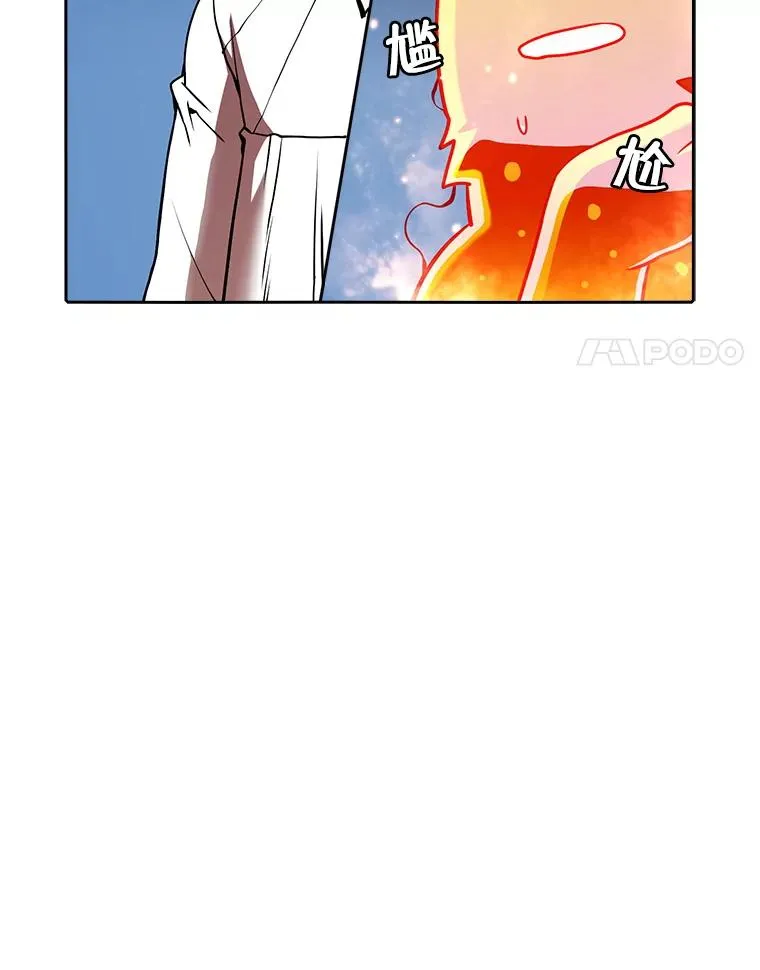 22.觉醒13