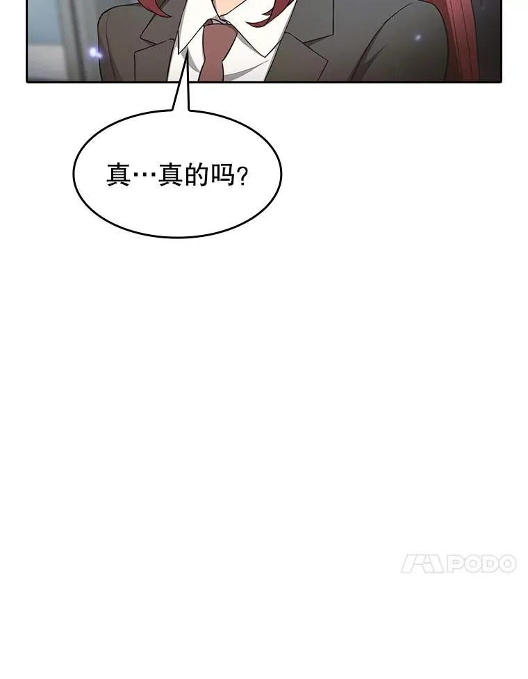 133.寒城能源公司合约70