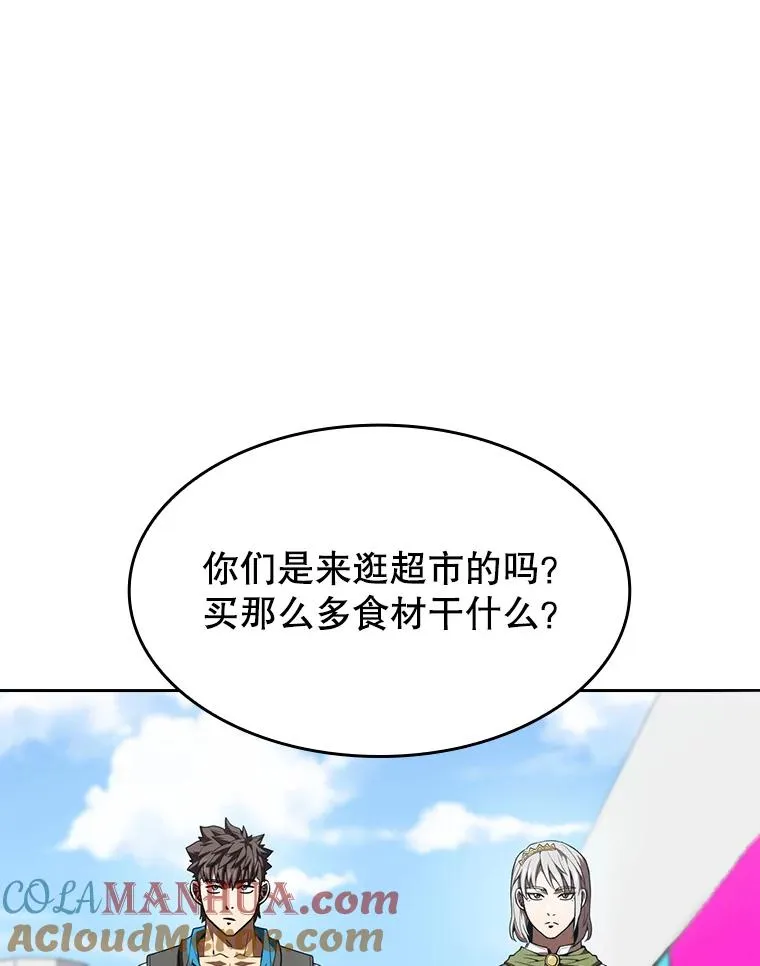 52.探黑市72