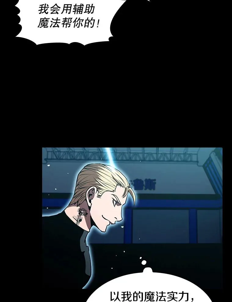 47.虚拟训练场63