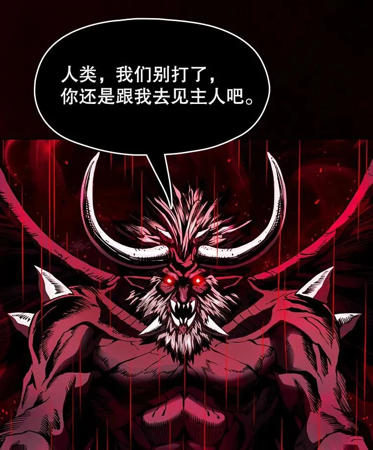 12.巴里高斯106