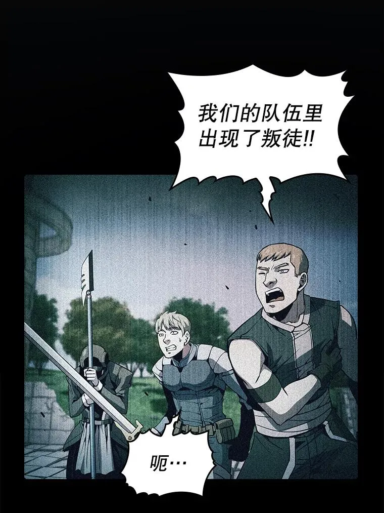 67.实战74