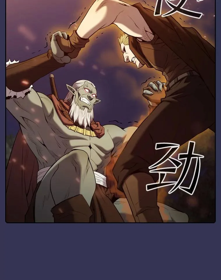 113.偷袭失败31