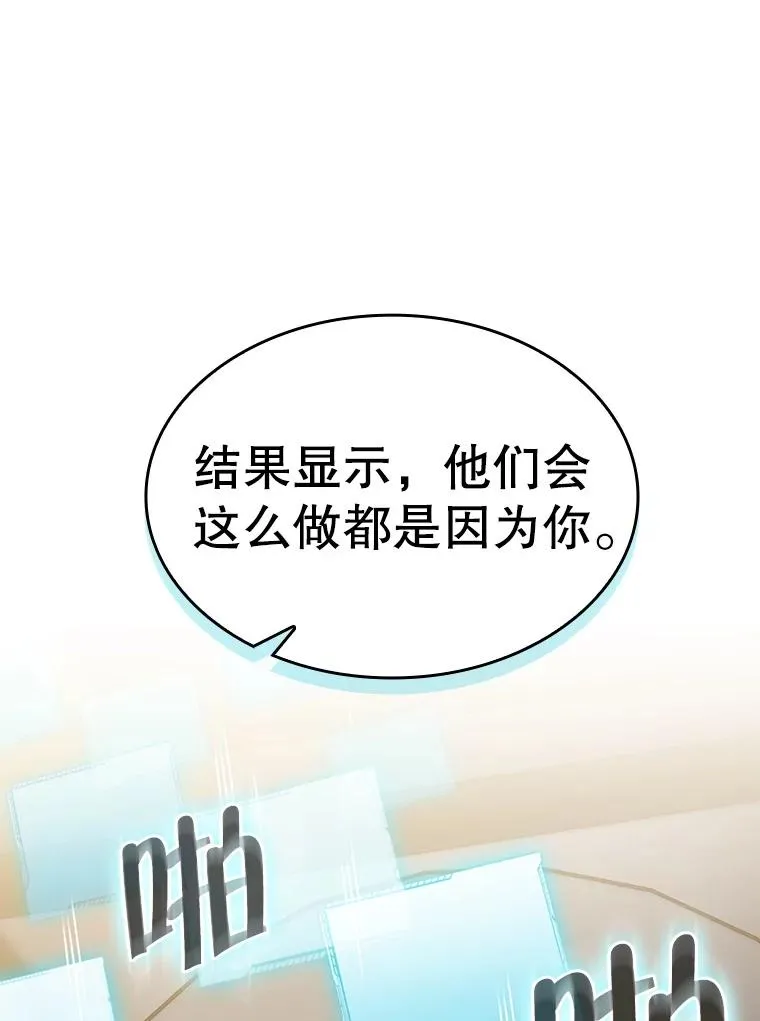 133.寒城能源公司合约101