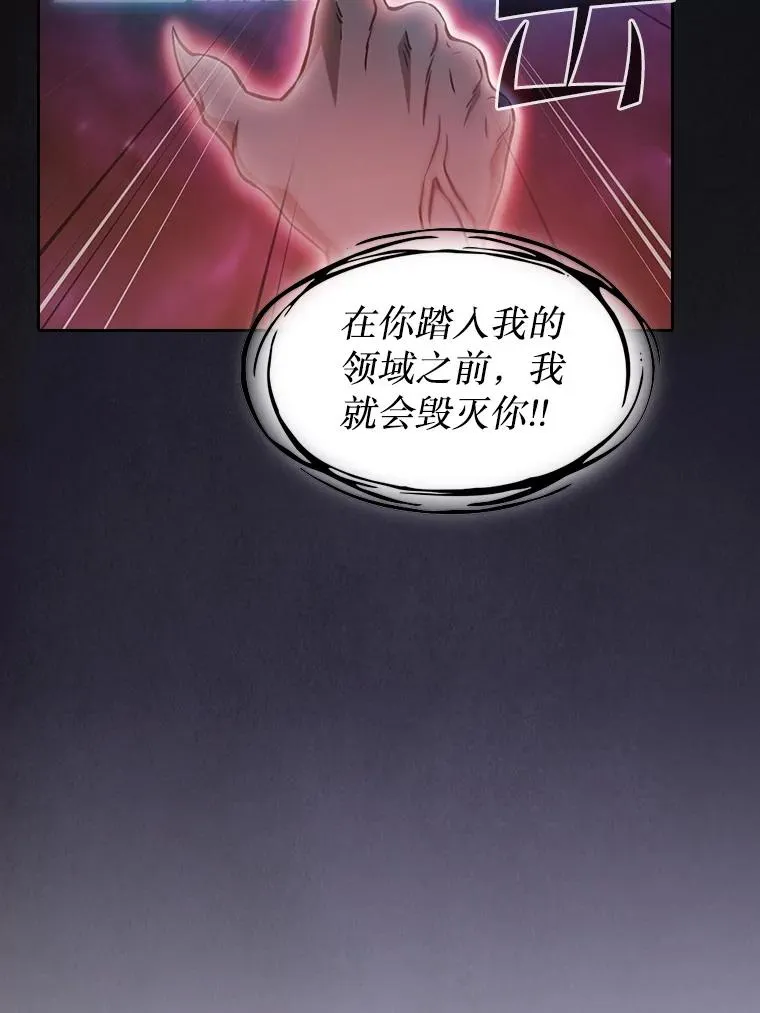 155.四面楚歌114