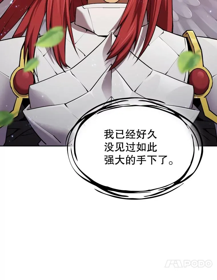 102.悬赏通缉69