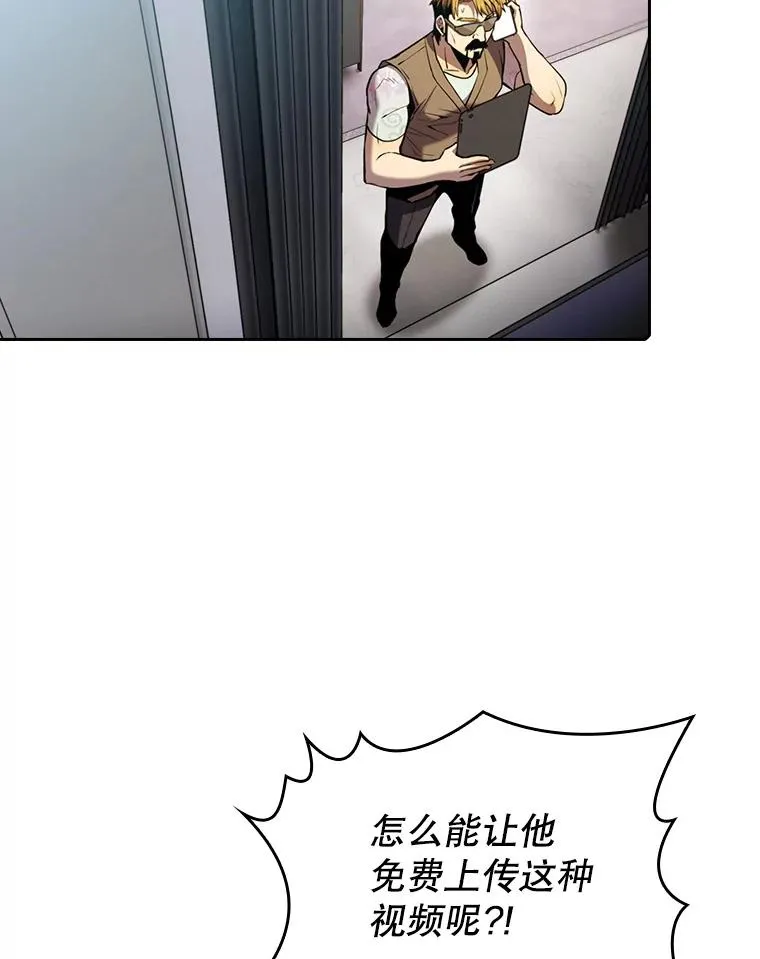 83.基础武功讲义99