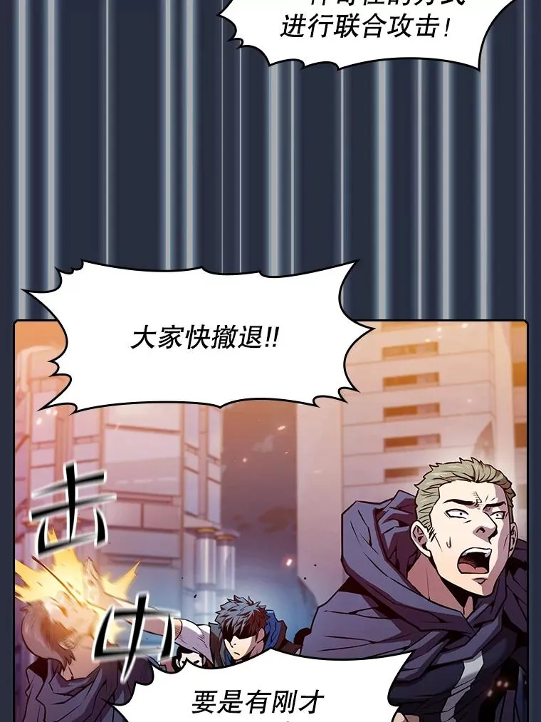 77.理查德的难处69