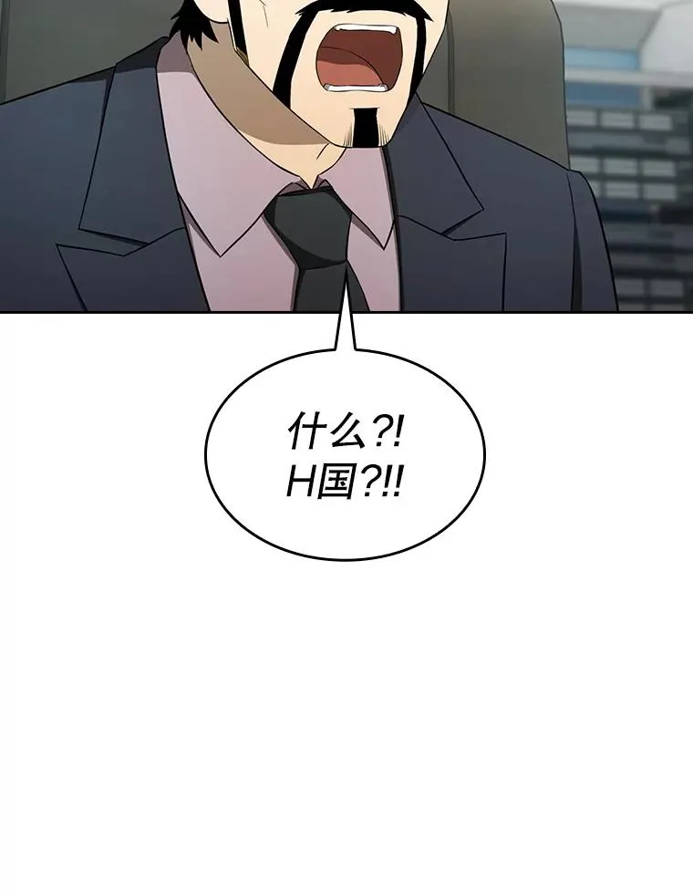 146.SSL战队69