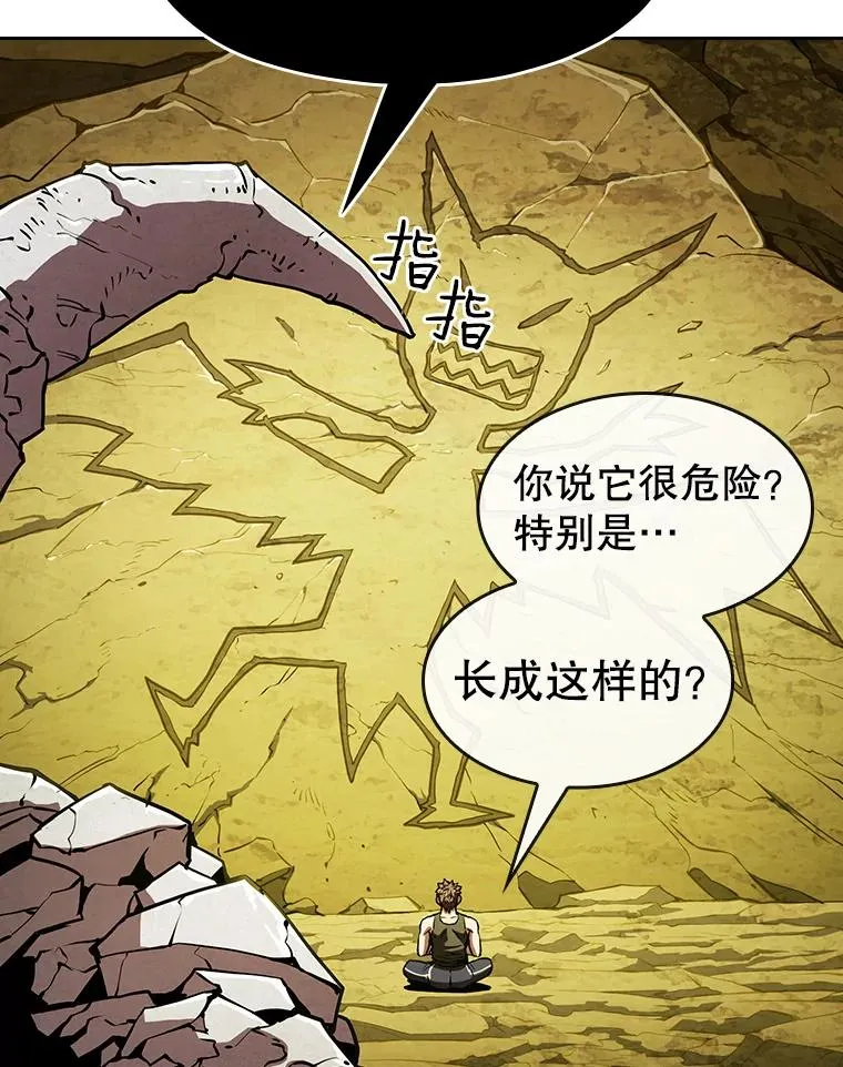 20.梦魔22