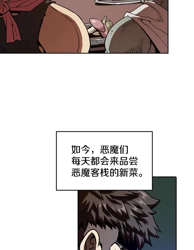 11.技能249