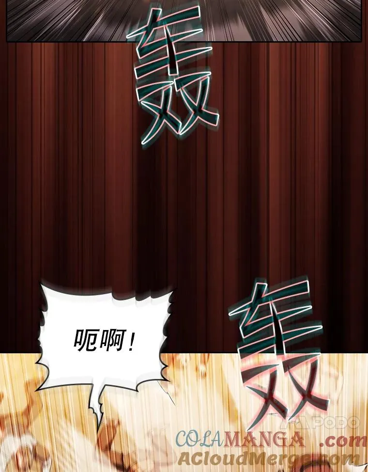 142.勇斗烛龙（2）40