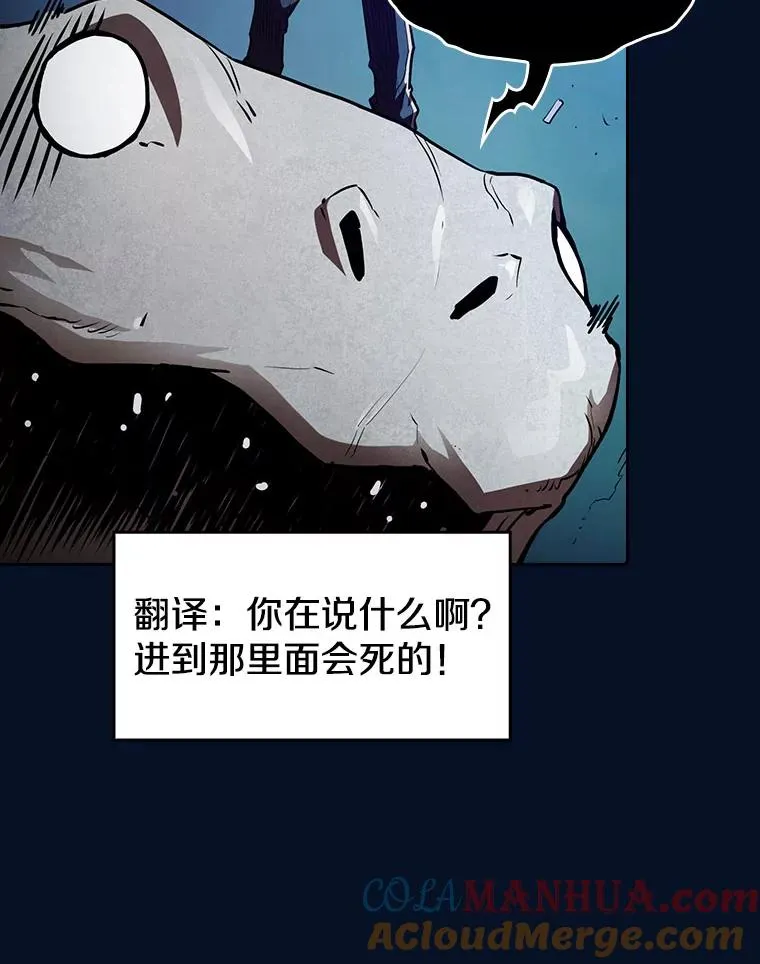 5.混元神功92