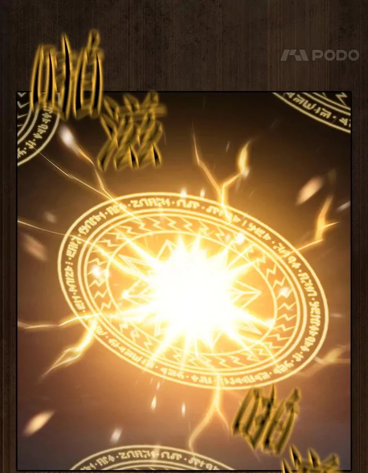 160.轮番上阵73