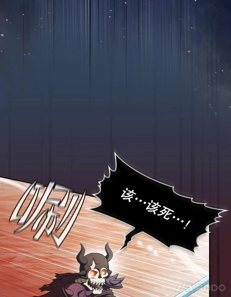 144.轻松击退敌军57