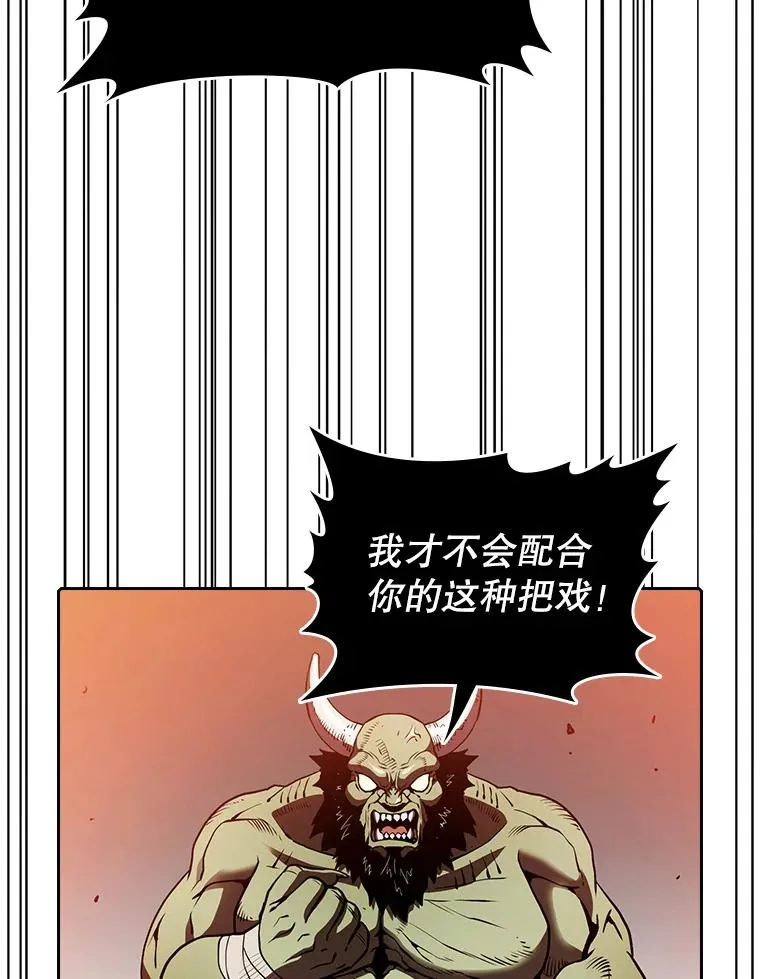 11.技能259