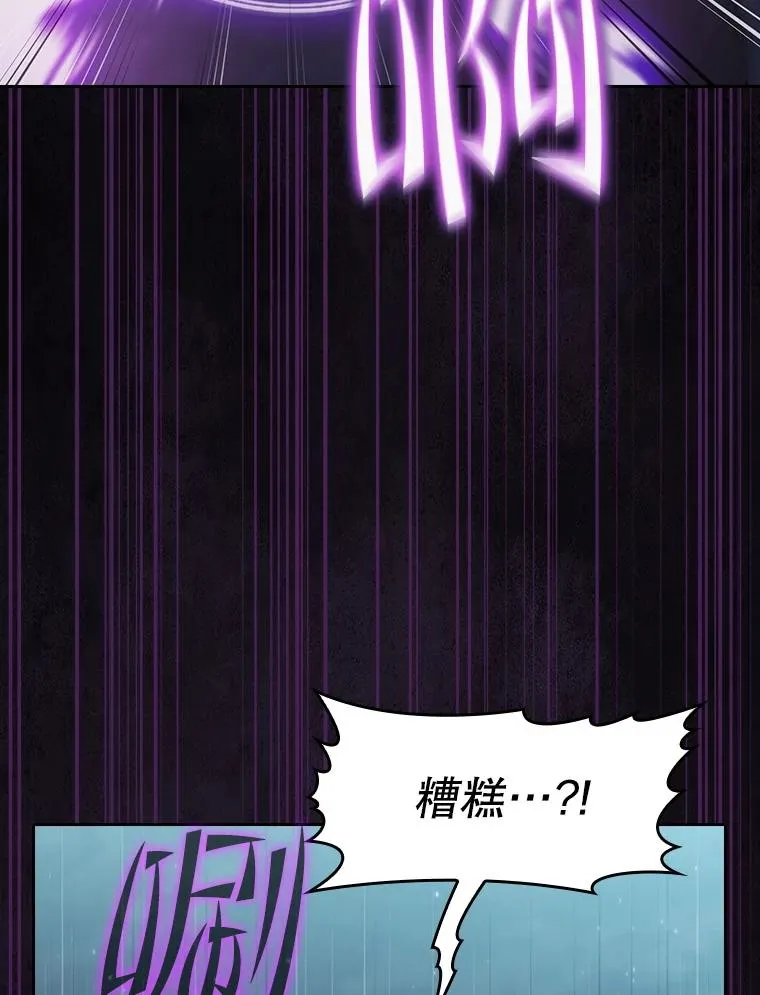 151.连败59