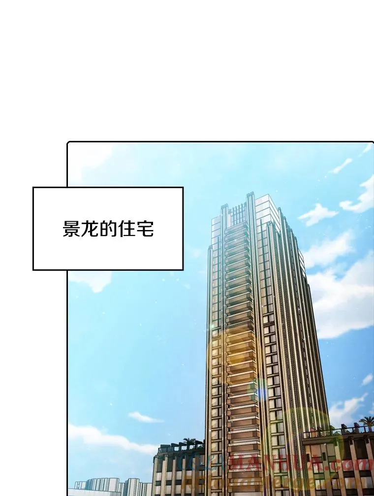 106.深渊传送门16