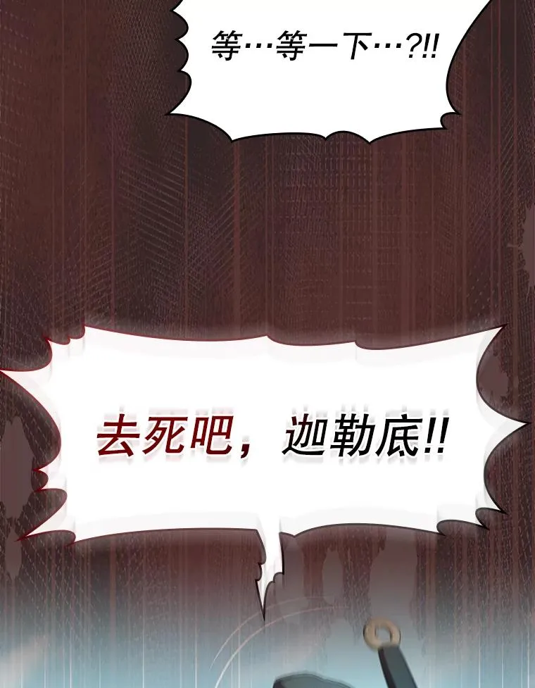 139.Z国的援助请求10