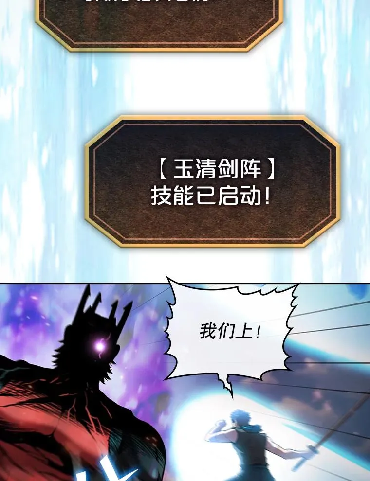 97.道格拉斯的顿悟39