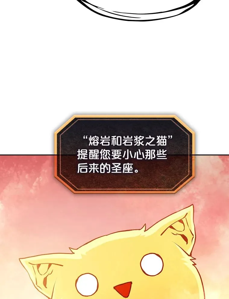 34.回归42