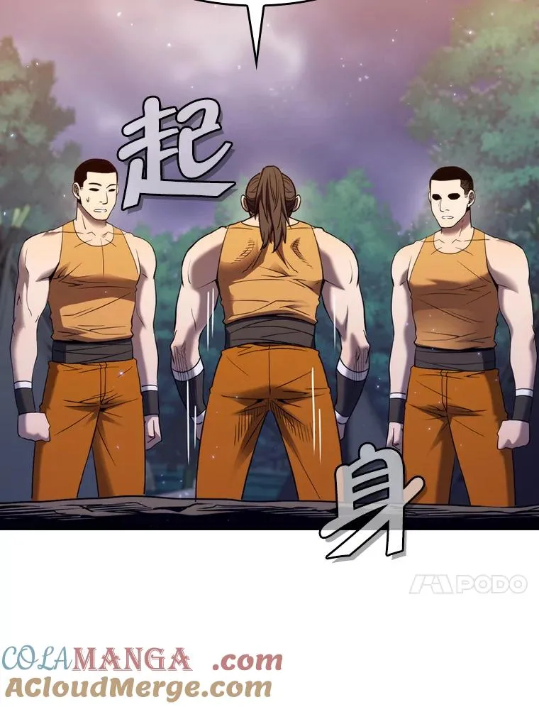 132.证词16