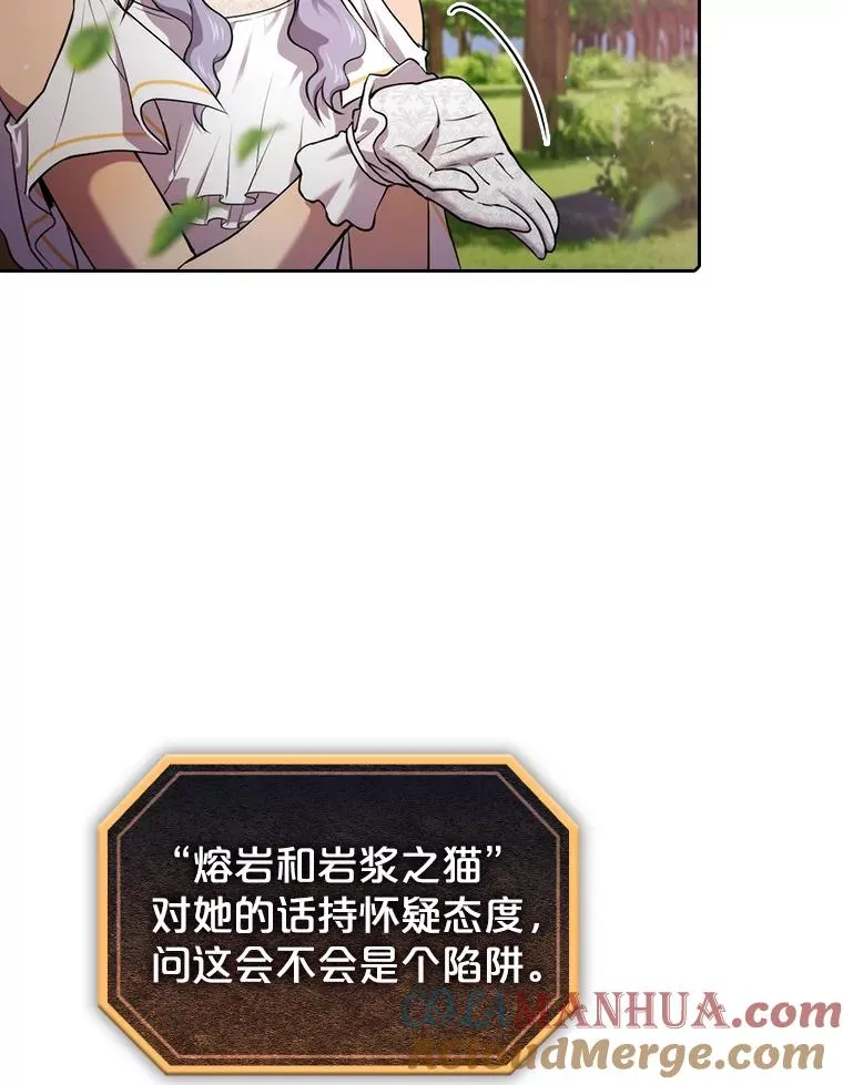 102.悬赏通缉84