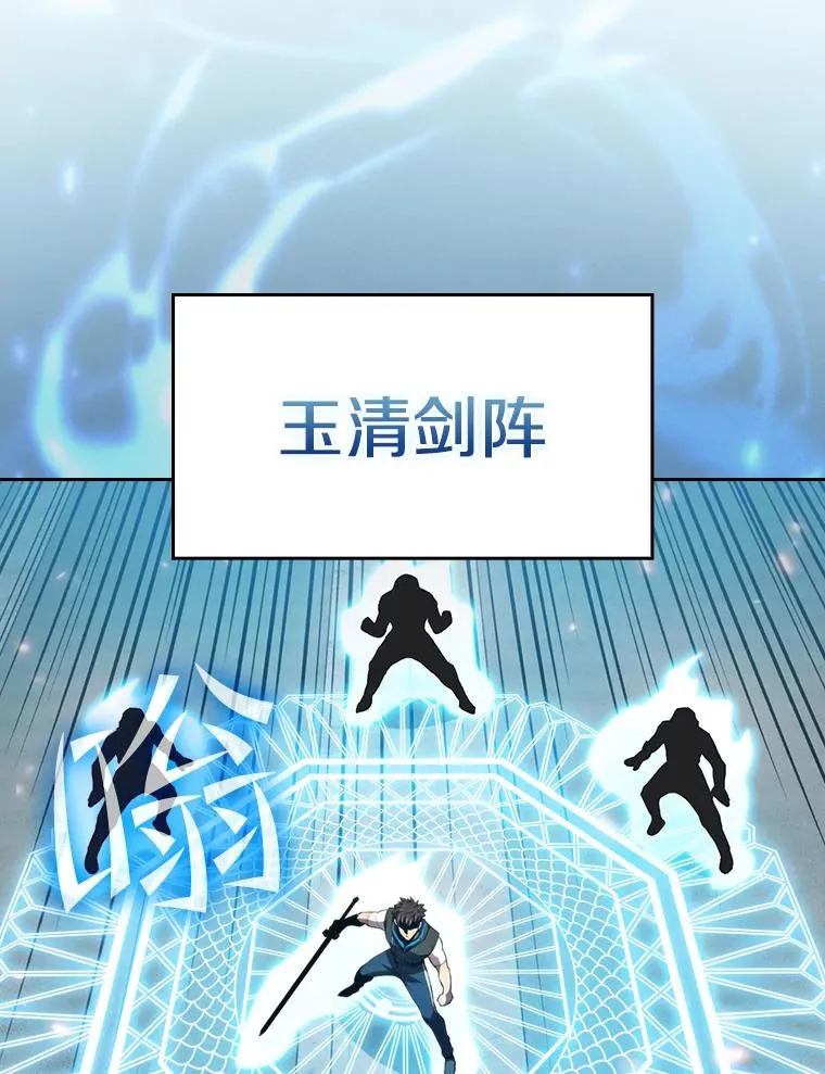 97.道格拉斯的顿悟35