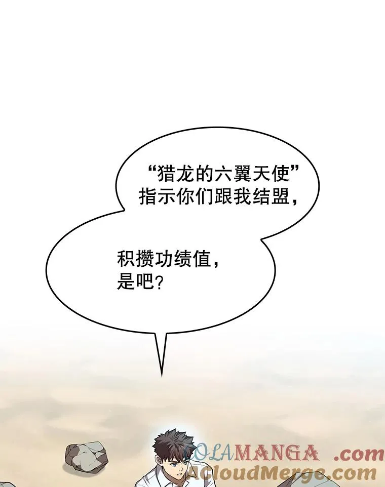 137.联合72