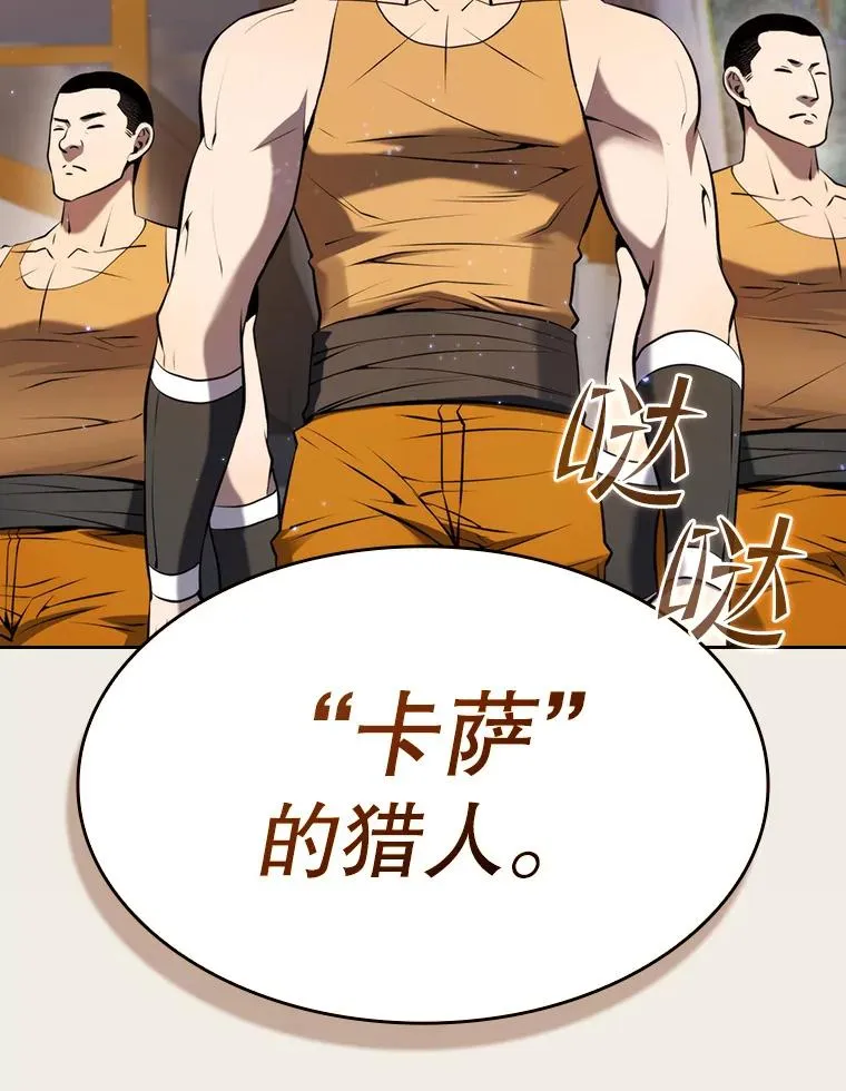 128.提议（2）39