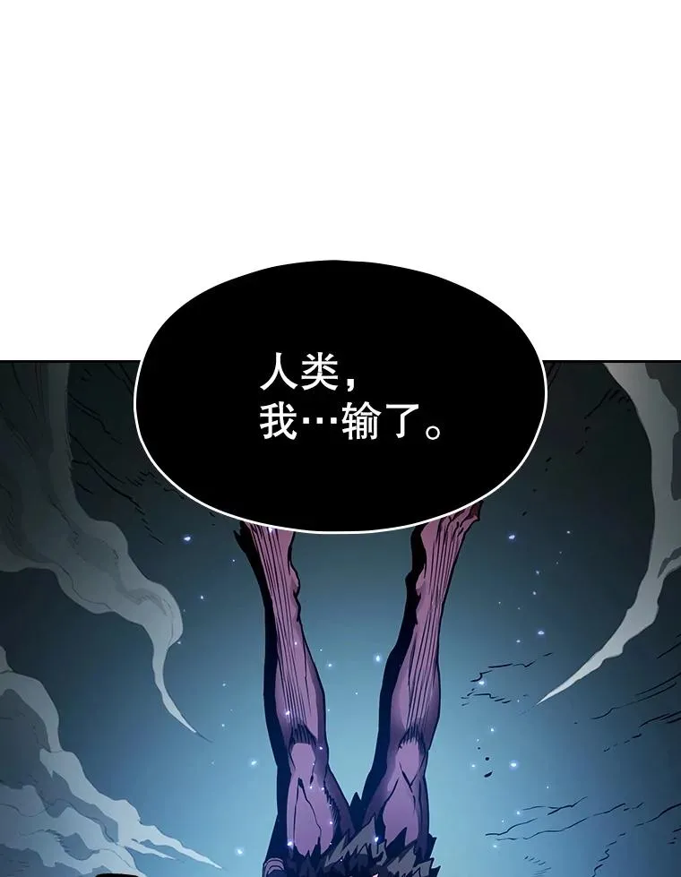 15.我要成为圣座7