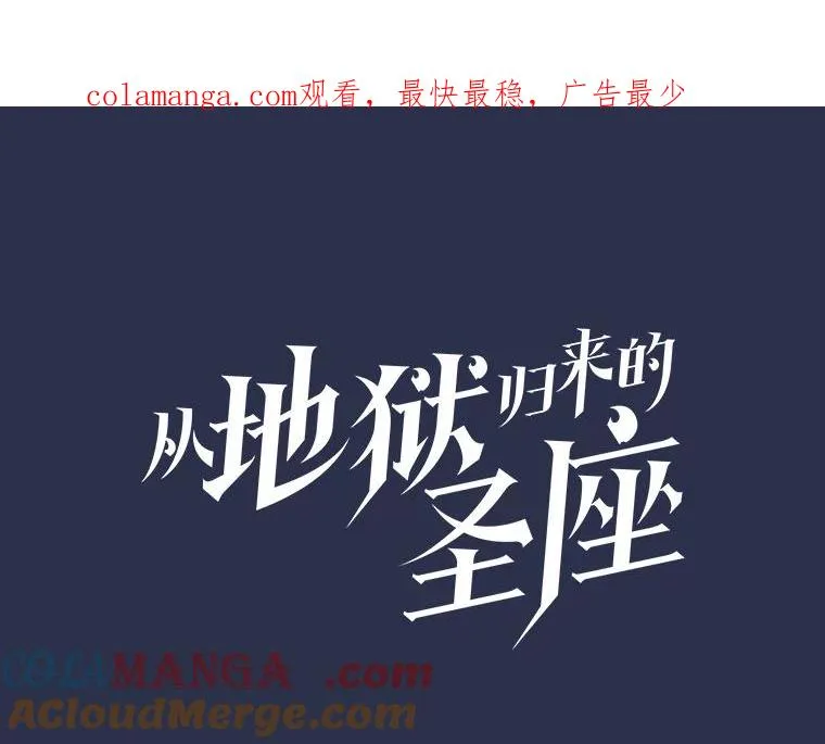 134.怪兽波动0