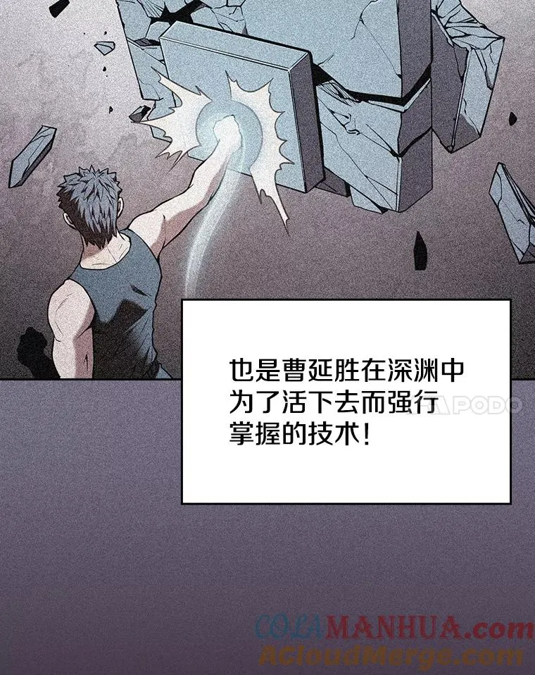 89.阿尔戈96
