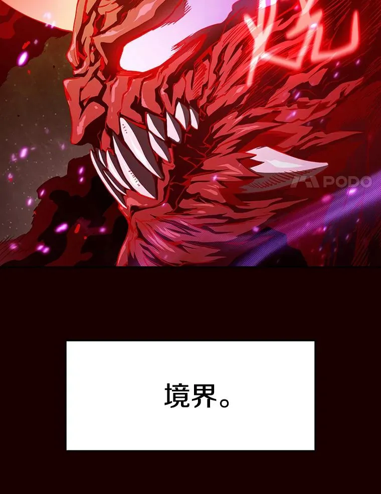 14.决斗289