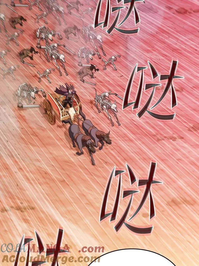 143.被袭击的领域88