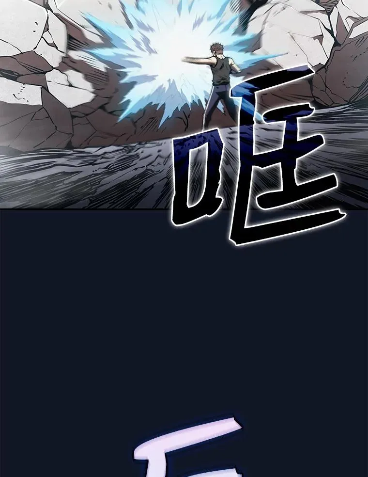 5.混元神功22