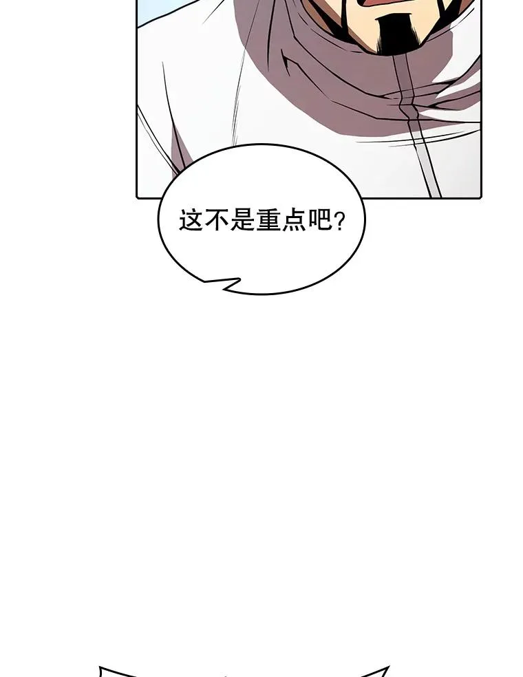 39.内部世界91