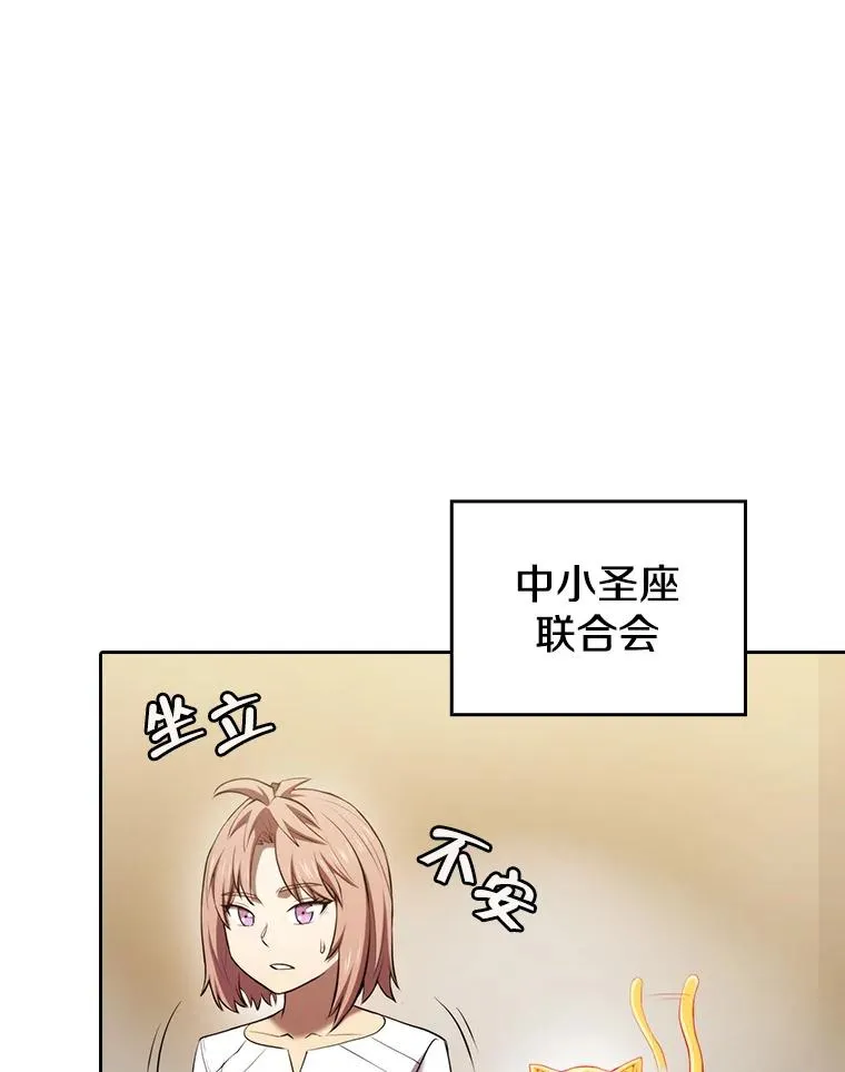 102.悬赏通缉2