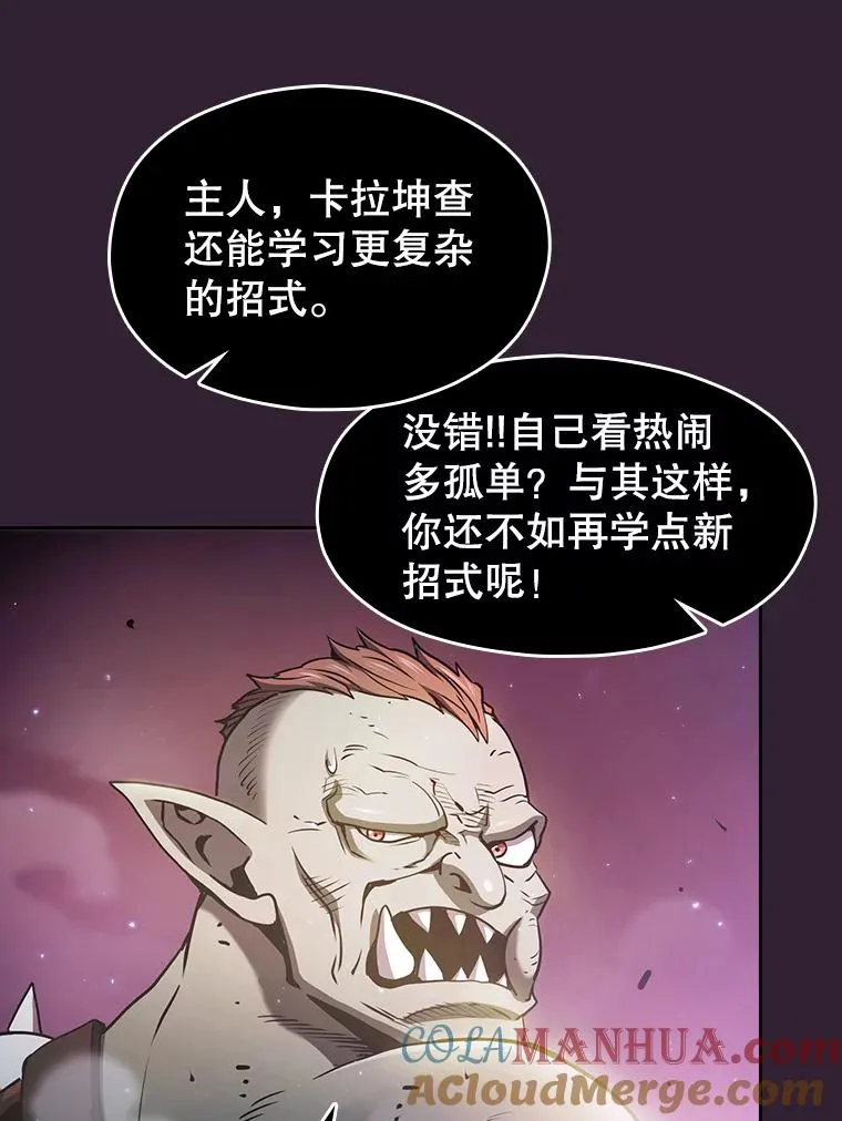 60.信徒激增112