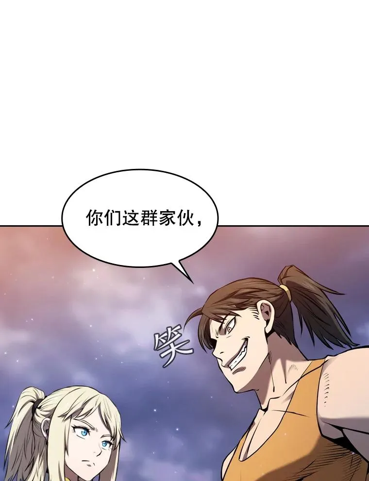 128.提议（2）43