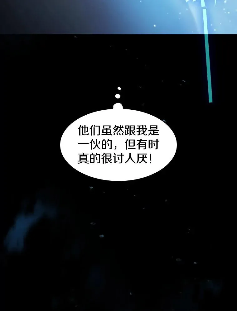 57.接受挑战（1）10