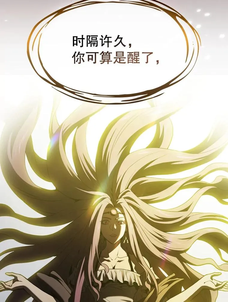 73.继承人22
