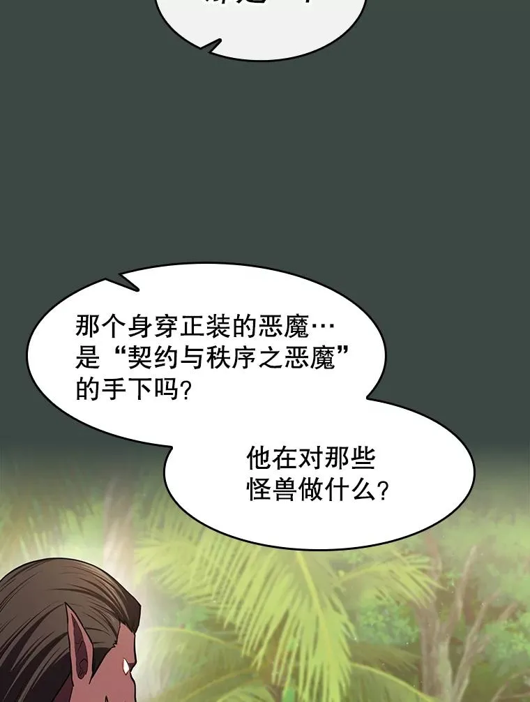 137.联合27