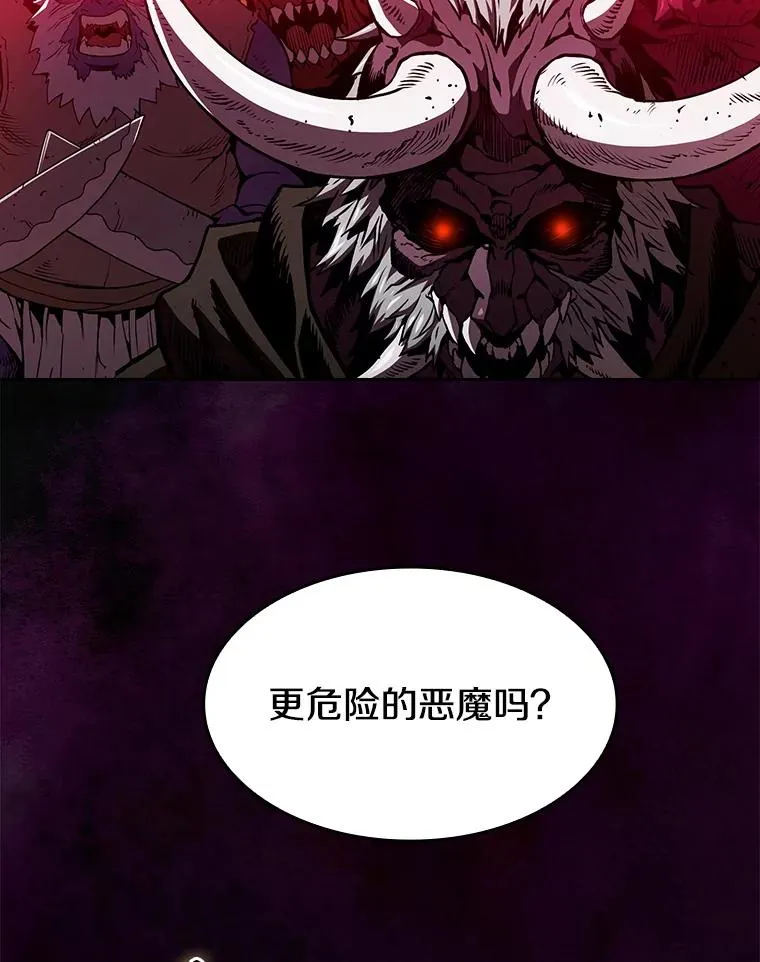 20.梦魔30